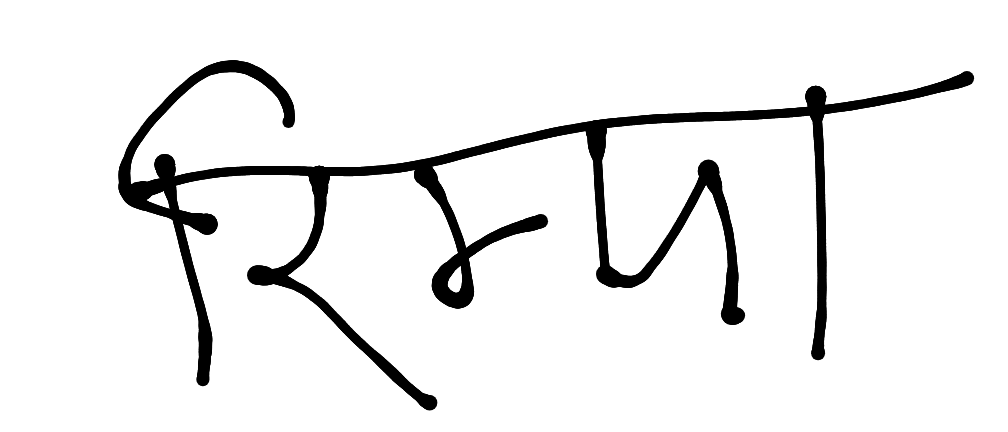13augitem