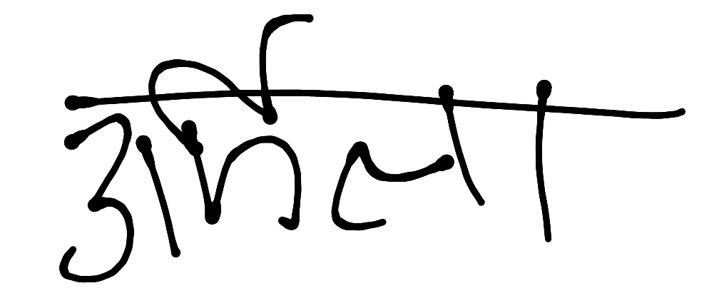 13augitem