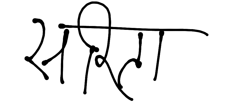 13augitem