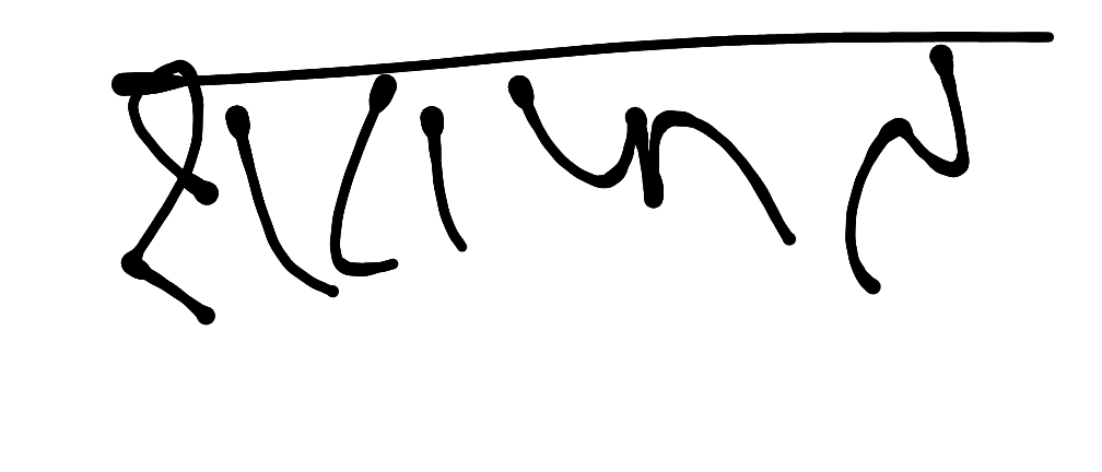 13augitem