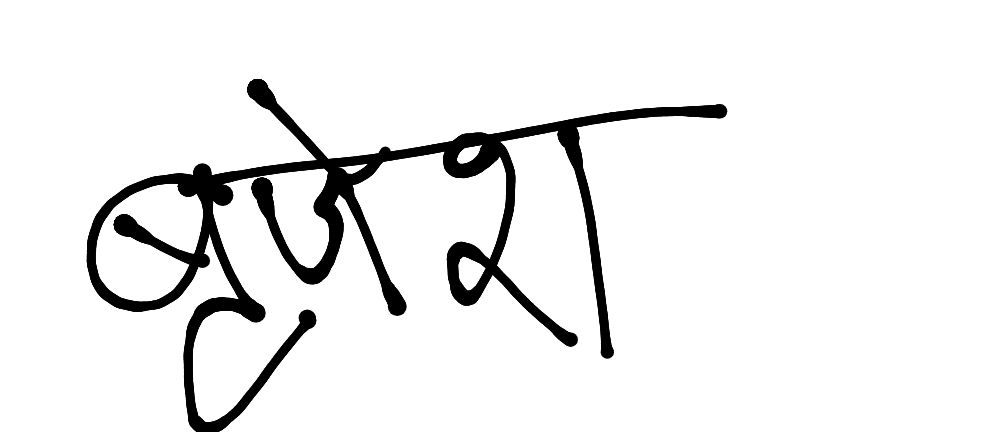 13augitem
