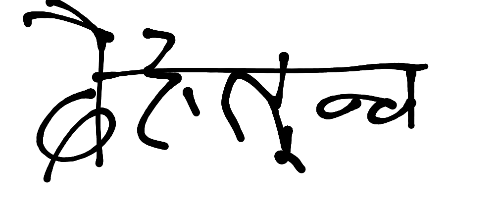 13augitem