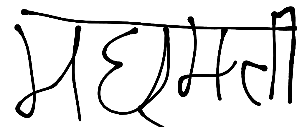 13augitem