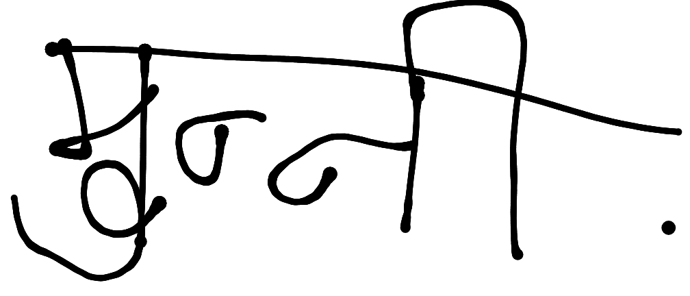 13augitem