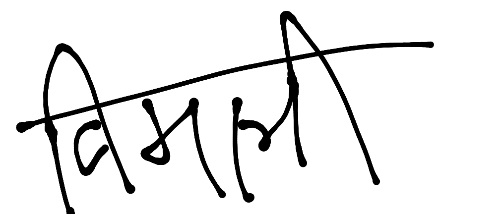 13augitem