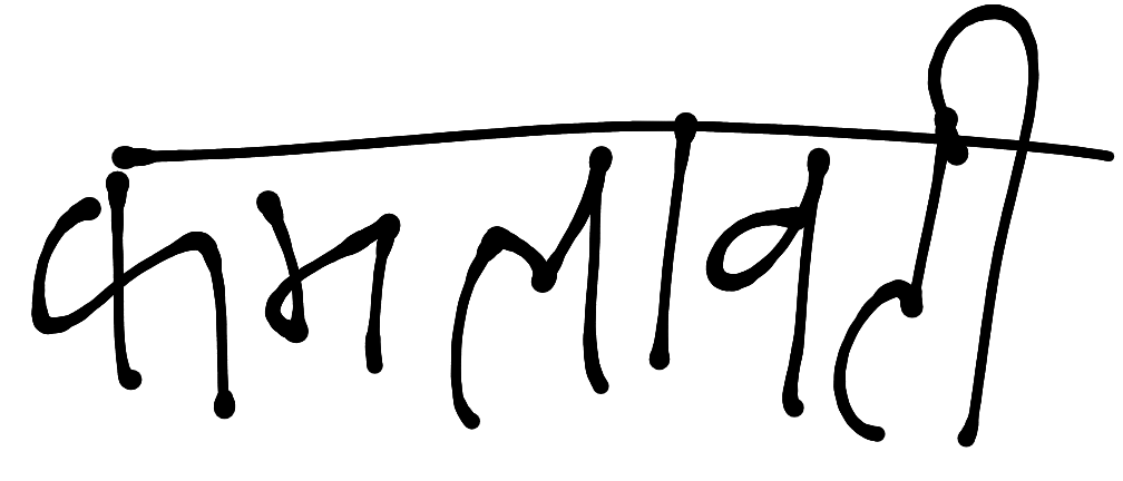 13augitem