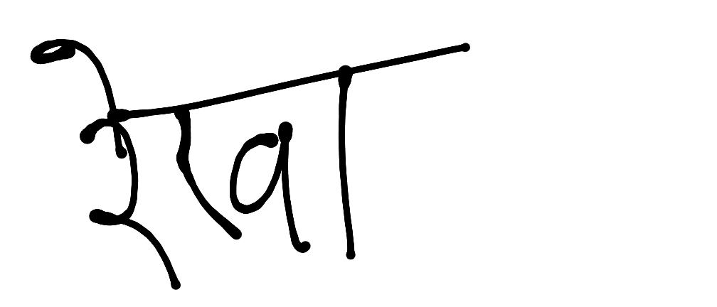 13augitem