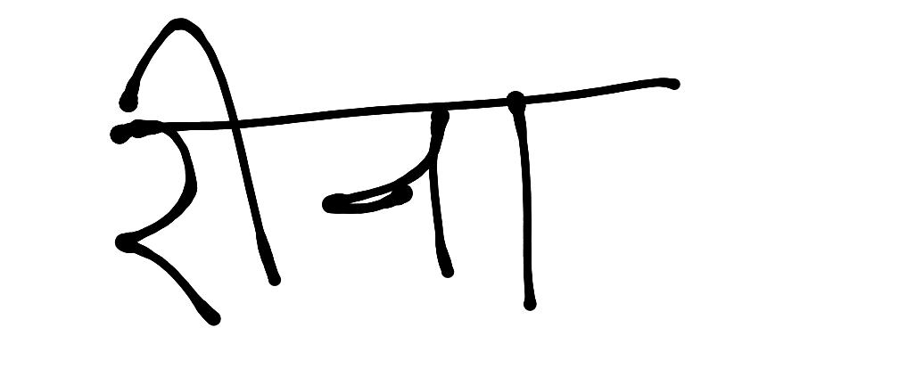 13augitem