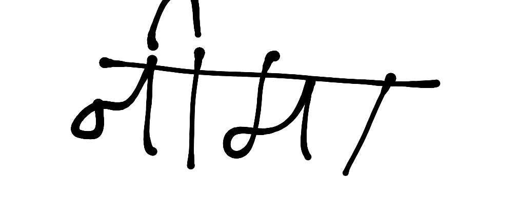 13augitem