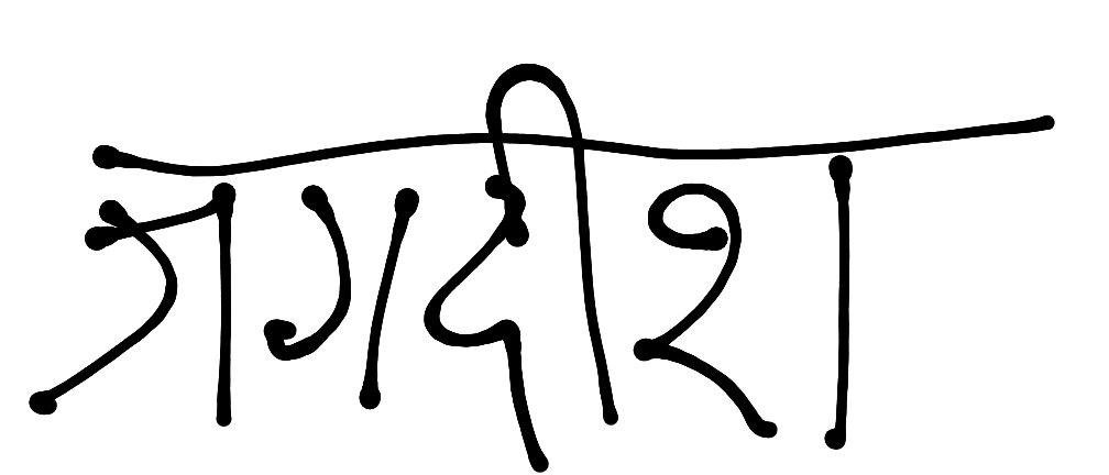 13augitem