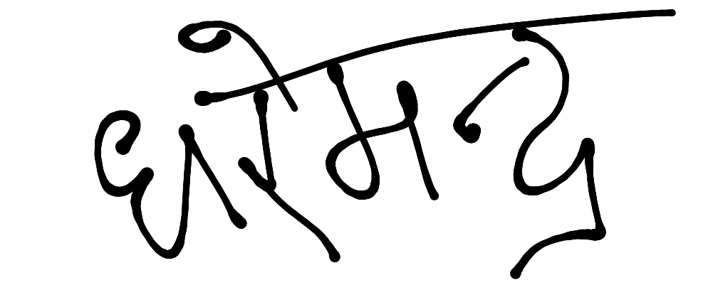 13augitem