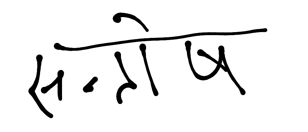 13augitem