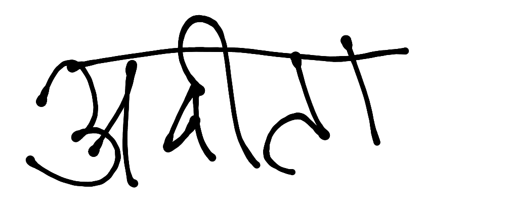 13augitem