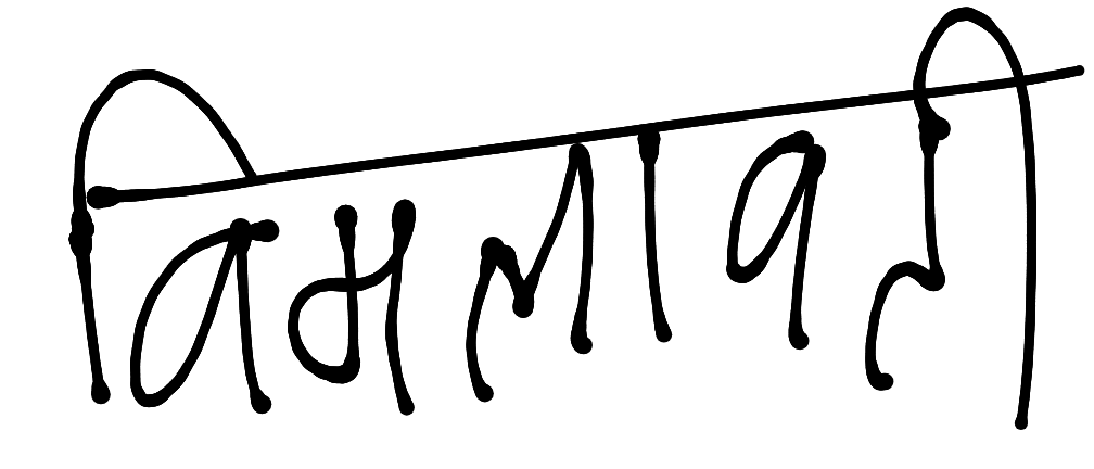 13augitem