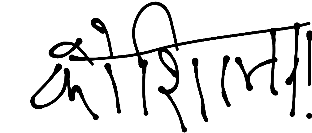 13augitem