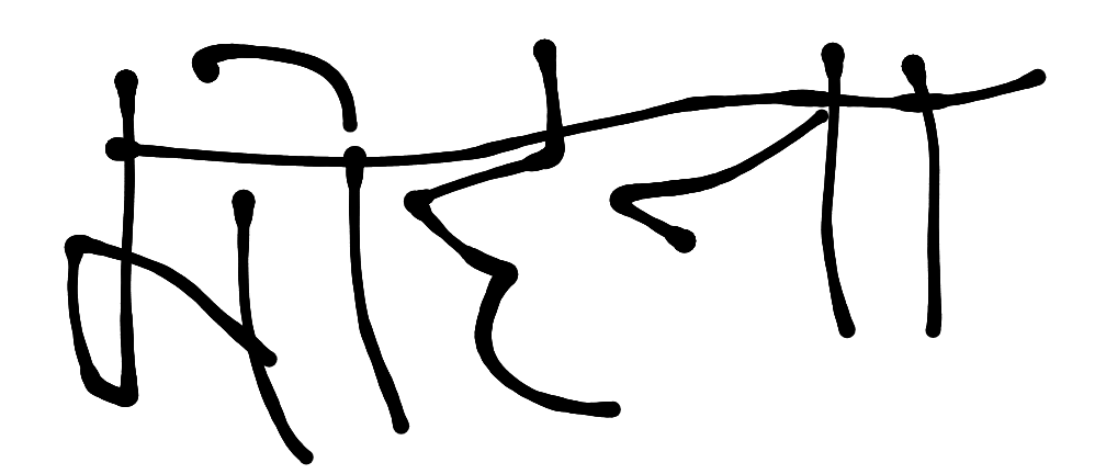 13augitem