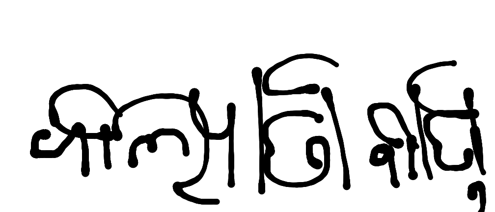 13augitem