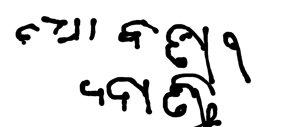 13augitem