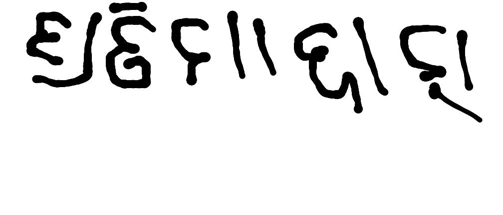 13augitem