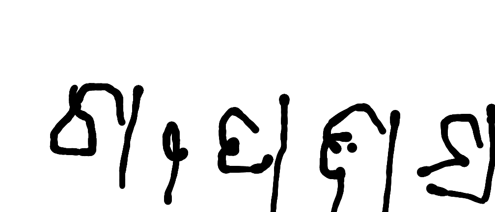 13augitem