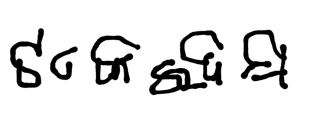 13augitem
