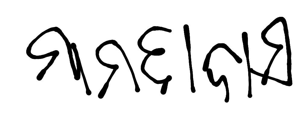 13augitem
