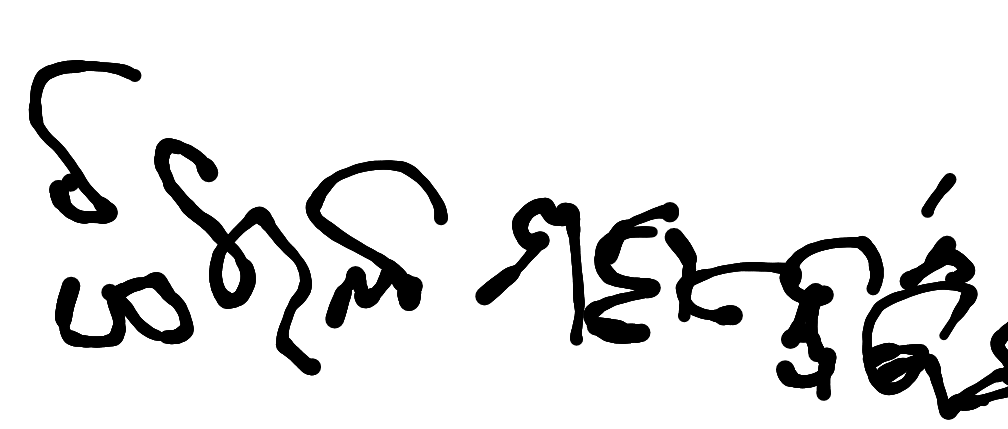 13augitem
