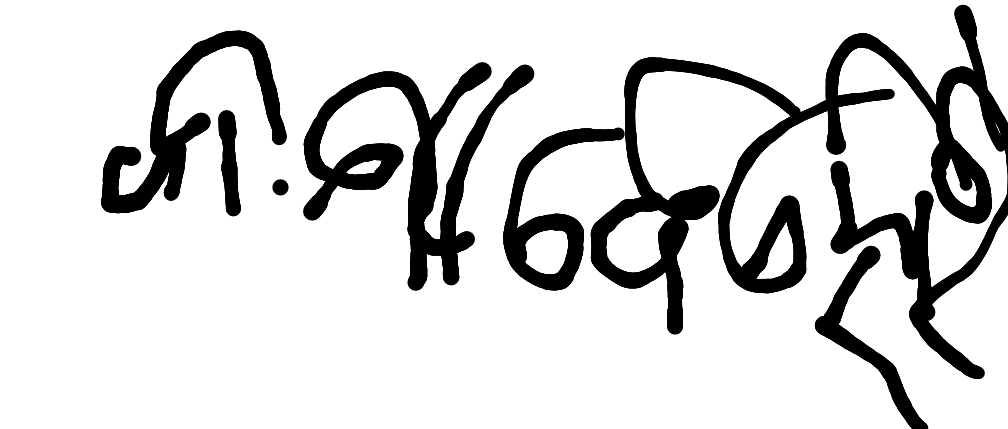 13augitem