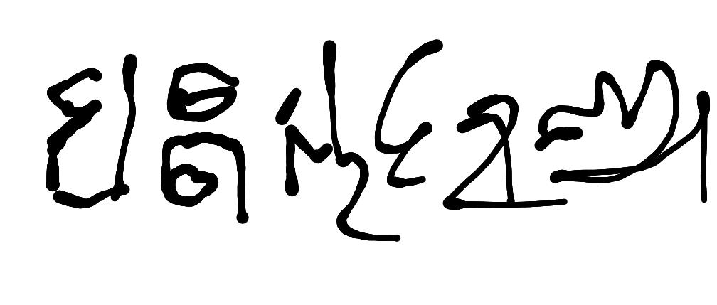 13augitem