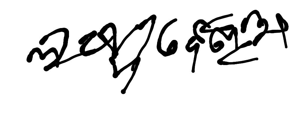 13augitem