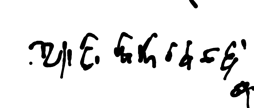 13augitem
