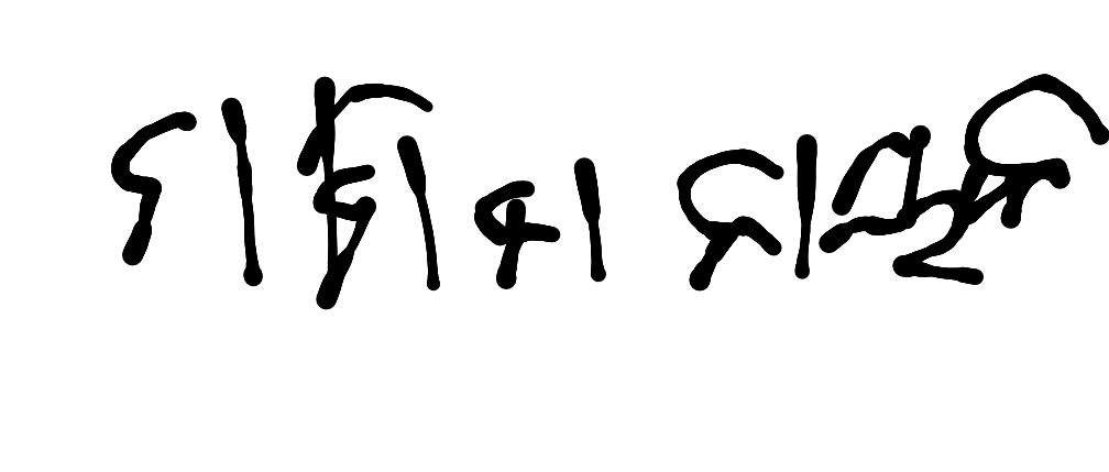 13augitem