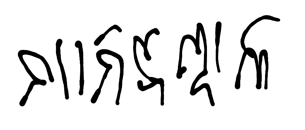 13augitem