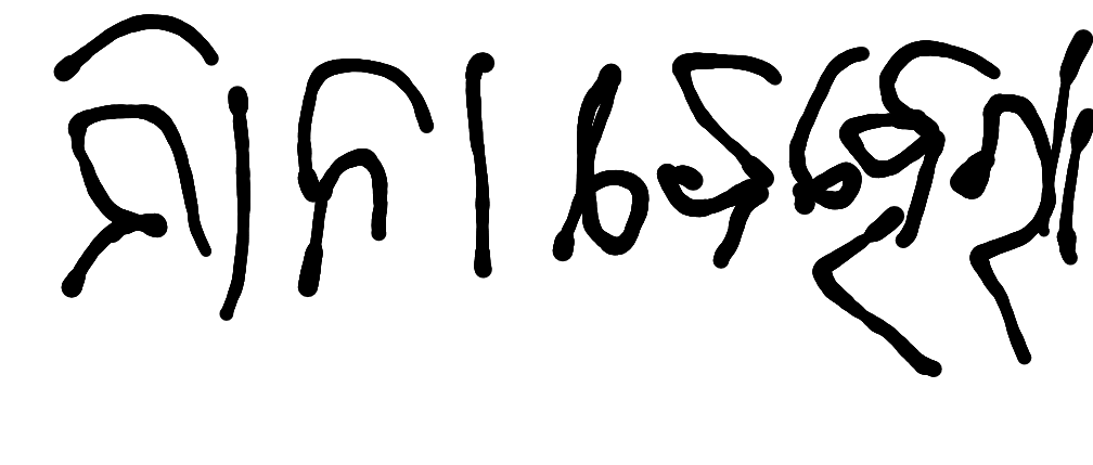 13augitem