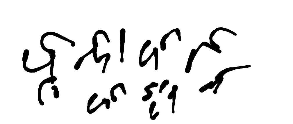 13augitem