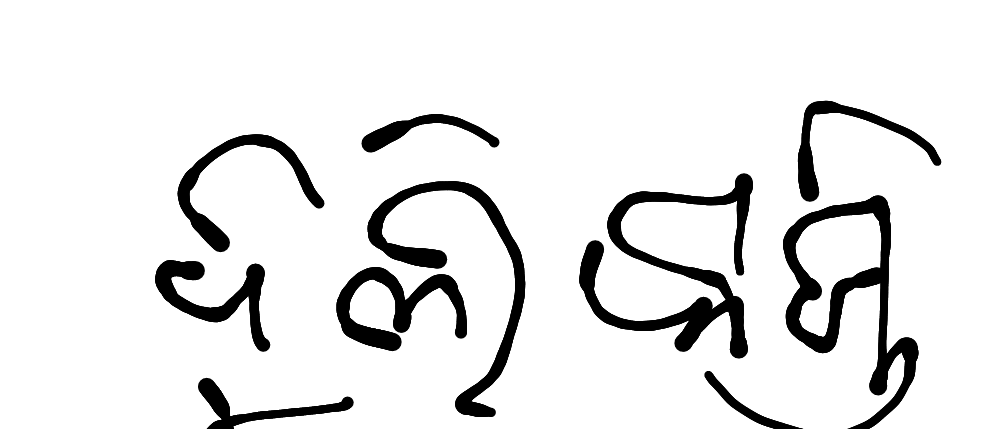 13augitem