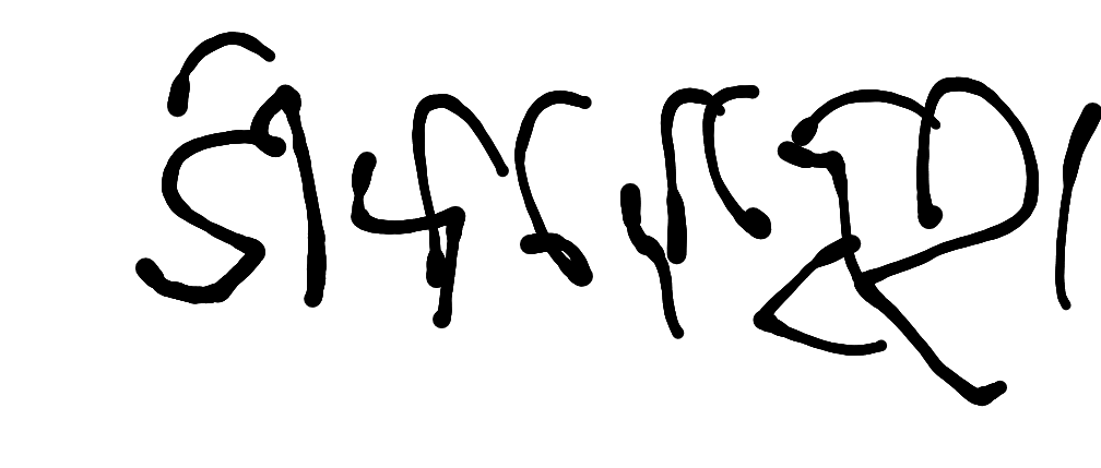 13augitem