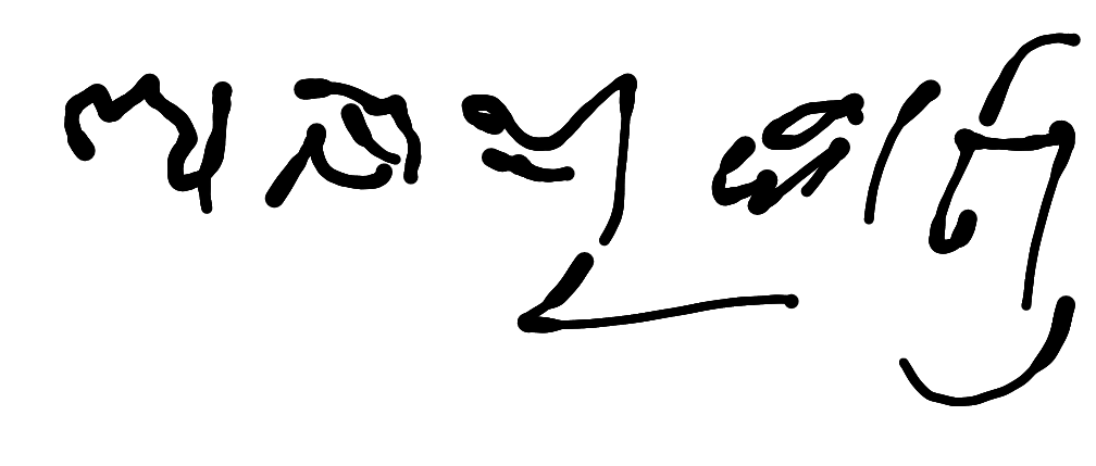 13augitem
