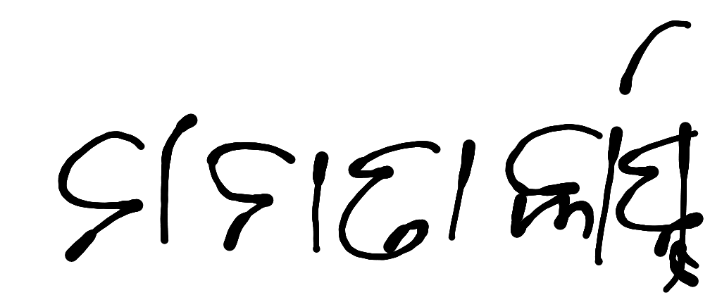 13augitem