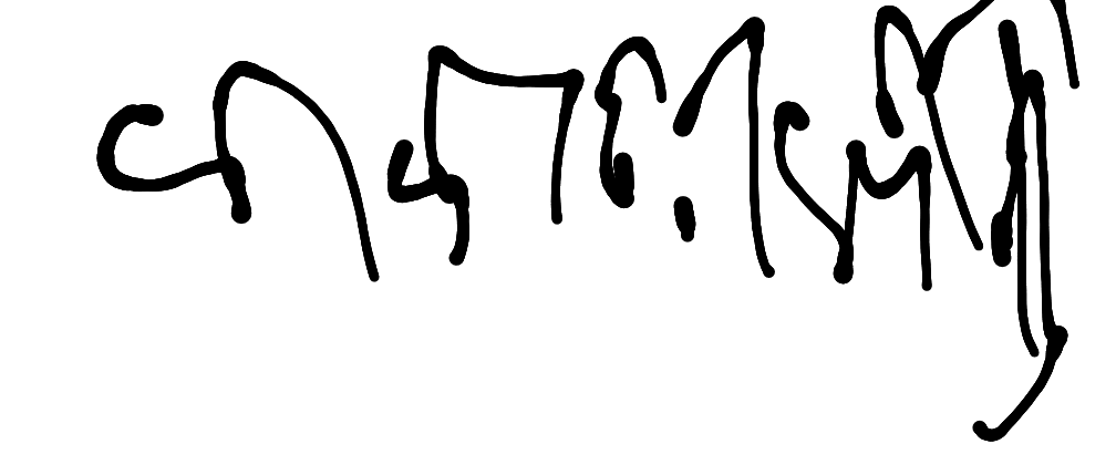 13augitem
