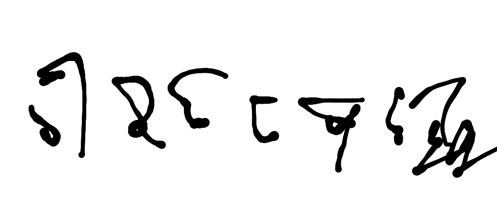 13augitem