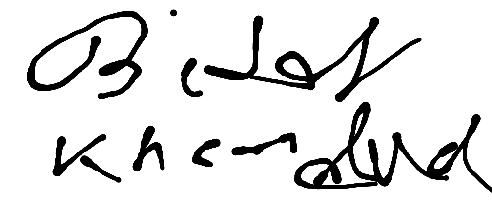 13augitem