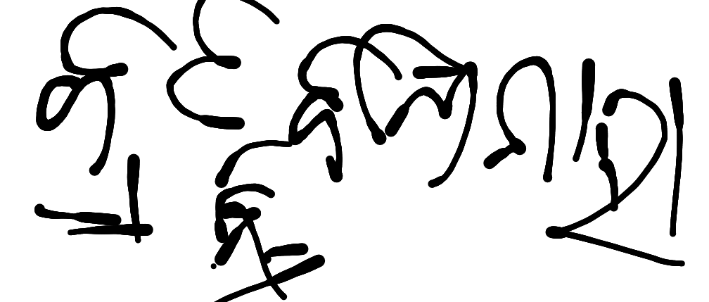 13augitem