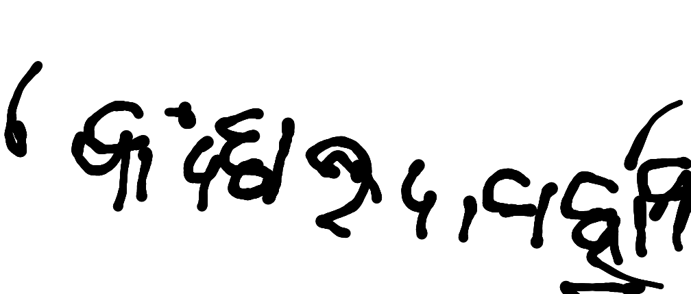 13augitem