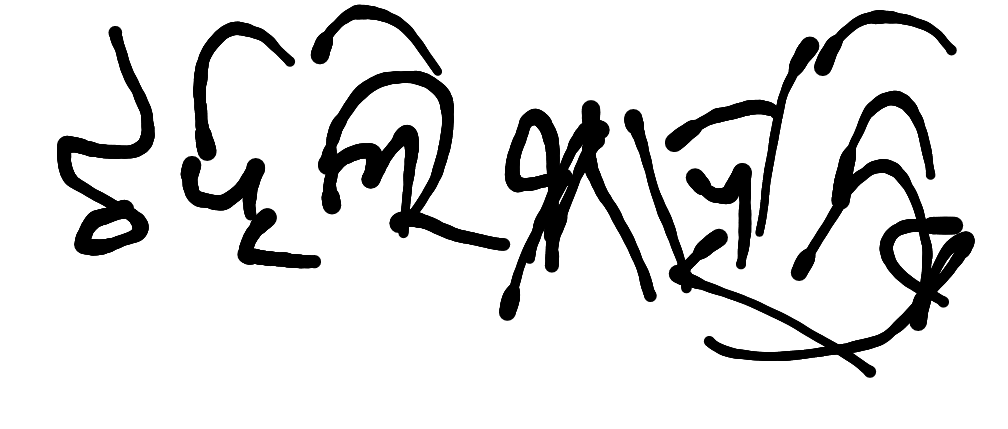 13augitem