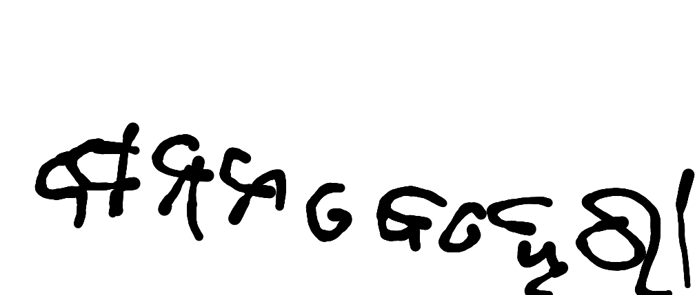 13augitem