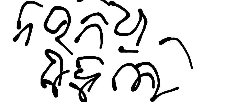 13augitem