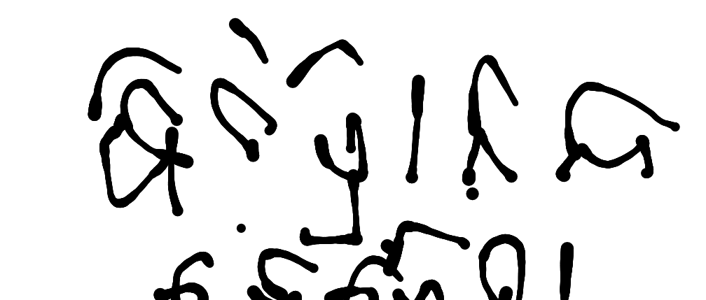 13augitem