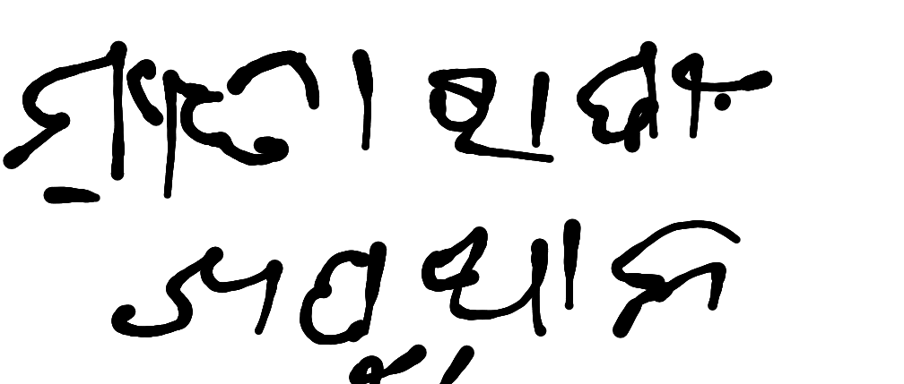 13augitem