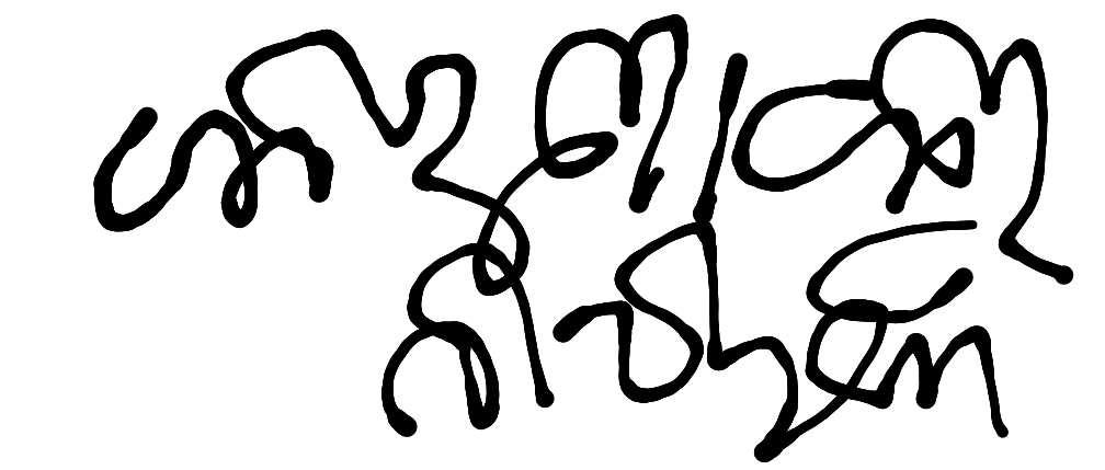 13augitem